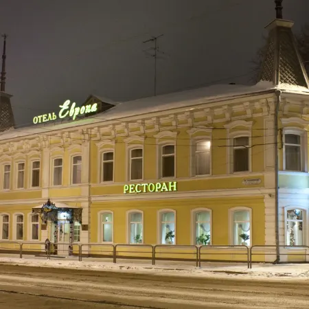 Европа