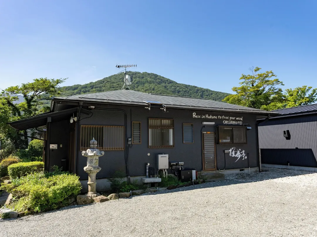 Sakurahotei - Hakone