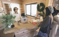 Ise Guest House Kazami