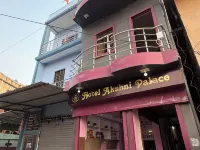 Hotel Akshni Palace Hotels in Purnea