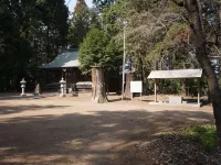 Hotel Sun Royal Oyama
