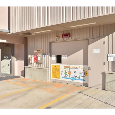 Dormy Inn Obihiro Natural Hot Spring