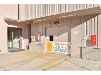 Dormy Inn Obihiro Natural Hot Spring - parking