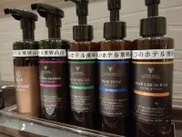 Tabino Hotel Hida Takayama - Varme kilder