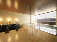 Atami Fuga - Hot Springs