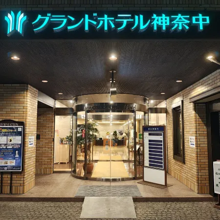 Grand Hotel Kanachu Hiratsuka