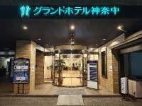 Grand Hotel Kanachu Hiratsuka - parcheggio