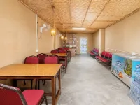 Brichalaya Kohalpur - WiFi