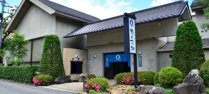 Kurayashiki Hotele w: Tone District