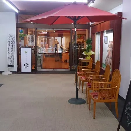 Ueda Plaza Hotel