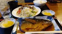 Guesthouse Sakuya - bars