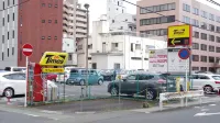 Hotel Vista Atsugi - parking