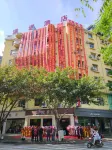 Wuxixiyu Hotel - Mountain view