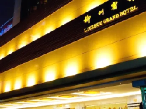 Liuzhou Grand Hotel Hotels in Liuzhou