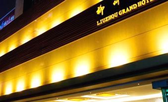 Liuzhou Grand Hotel