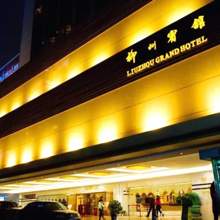 Liuzhou Grand Hotel