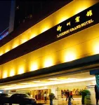 Liuzhou Grand Hotel