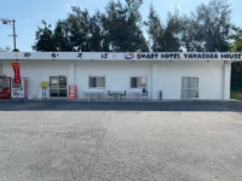 やかそばＧＵＥＳＴＨＯＵＳＥ 宜野座村のホテル
