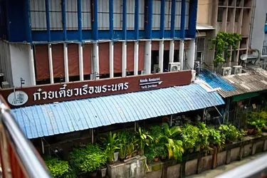 รูปภาพของวิกตอรี พาร์ค โฮสเทล