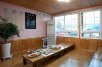Yanggu Yeongane Pension