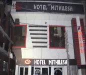 米西萊什酒店