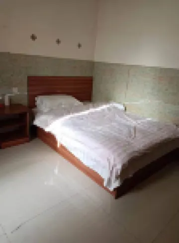 Funnan Yangjia Hotel