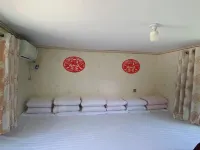Kuandian Wenjing Farmhouse