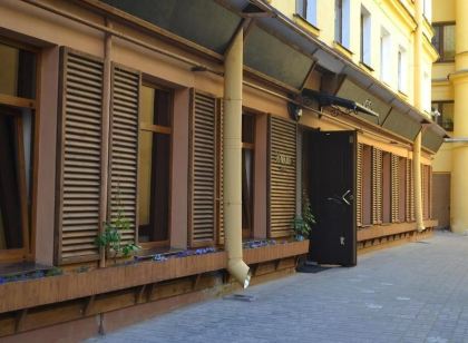 Hotels Near Summer In Saint Petersburg 22 Hotels Trip Com