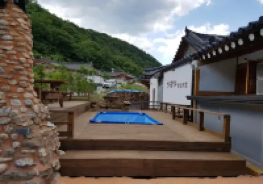 Danyang Full of Happiness Hanok Pension 丹陽郡酒店
