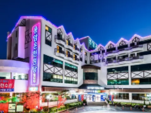 Benikea Cheongdo Yongam Oncheon Hotels in Cheongdo-gun