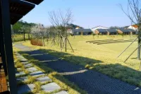 Goesan Ote Hill Pension