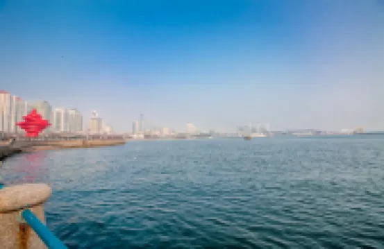 海邊的阿杜麗娜公寓（青島五四廣場店）