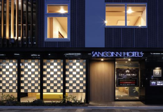 5. 산코 인 교토-..