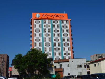 Queens Hotel Chitose