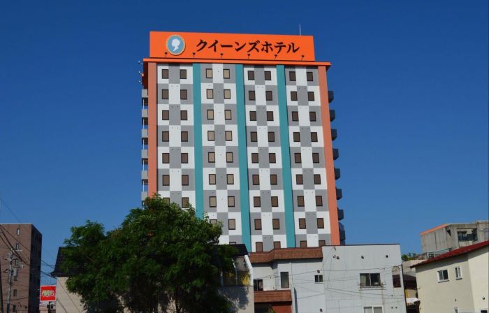 Queens Hotel Chitose