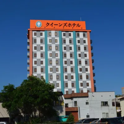 Queens Hotel Chitose Hotels in der Nähe von Bahnhof Chitose