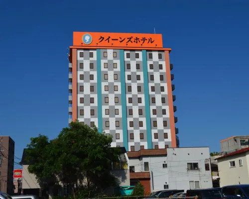 Queens Hotel Chitose فنادق في تشيتوزي