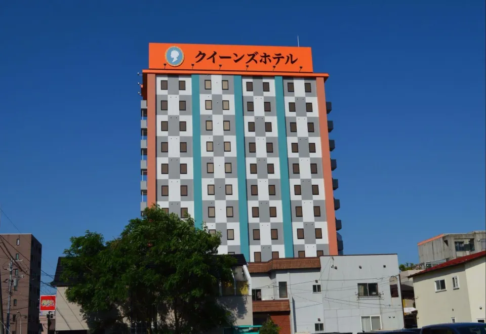 クイーンズホテル千歳の宿泊予約・お得なプラン2026 - 千歳 | Trip.com