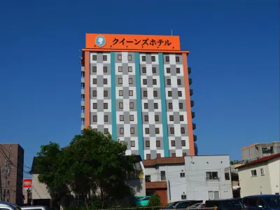 Queens Hotel Chitose Hotels near محطة قطار تشيتوس