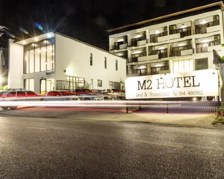 M2 Hotel Hotels in Phayao