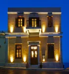Arion Syros Luxury Rooms and Suites