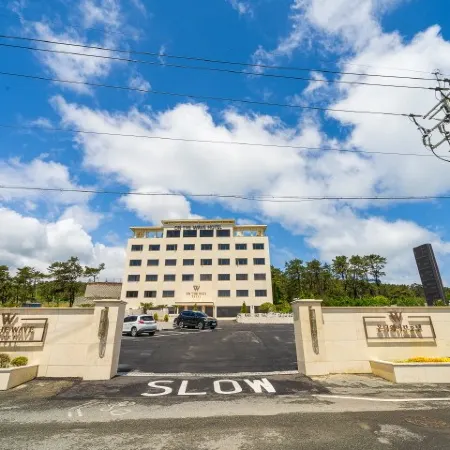 Ulsan on the Wave Hotel Отели рядом с достопримечательностью «Пляж Джинха»