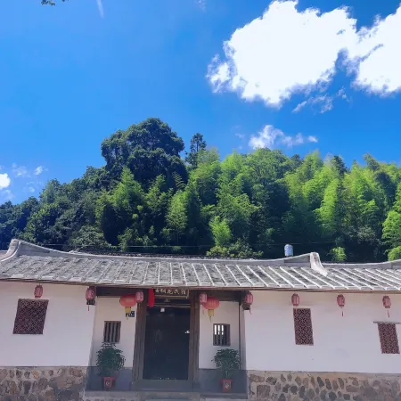 Siyue Jingjing Homestay