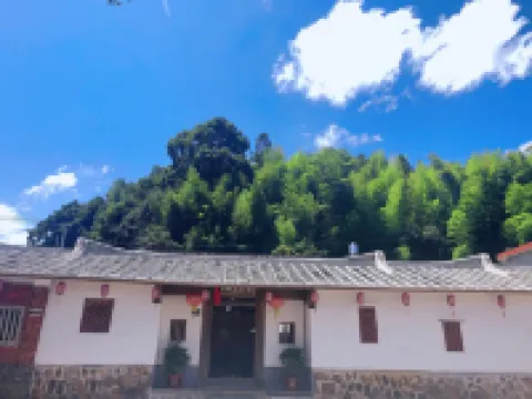 Siyue Jingjing Homestay