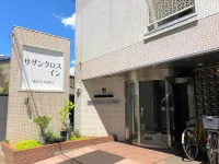 서던 크로스 인 마쓰모토  호텔