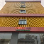Shree Inn by Tamanna Hotels
