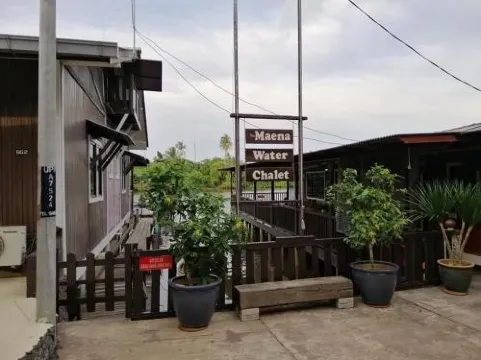 馬埃納沃特鄉村民宿