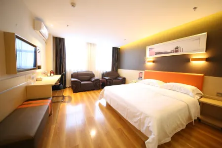 7 Days Premium (Pingyuan Xinhua Road) Отели в г. Пинюаньсянь