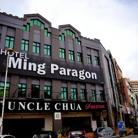 Ming Paragon Hotel Отели рядом с достопримечательностью «Мечеть Абидин»