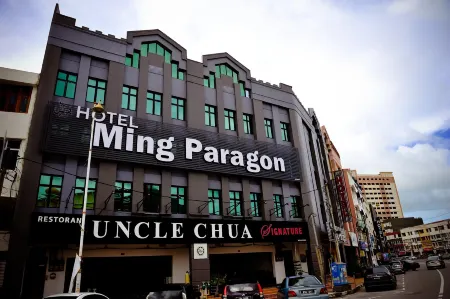 Ming Paragon Hotel Отели рядом с Аэропорт Султан Махмуд